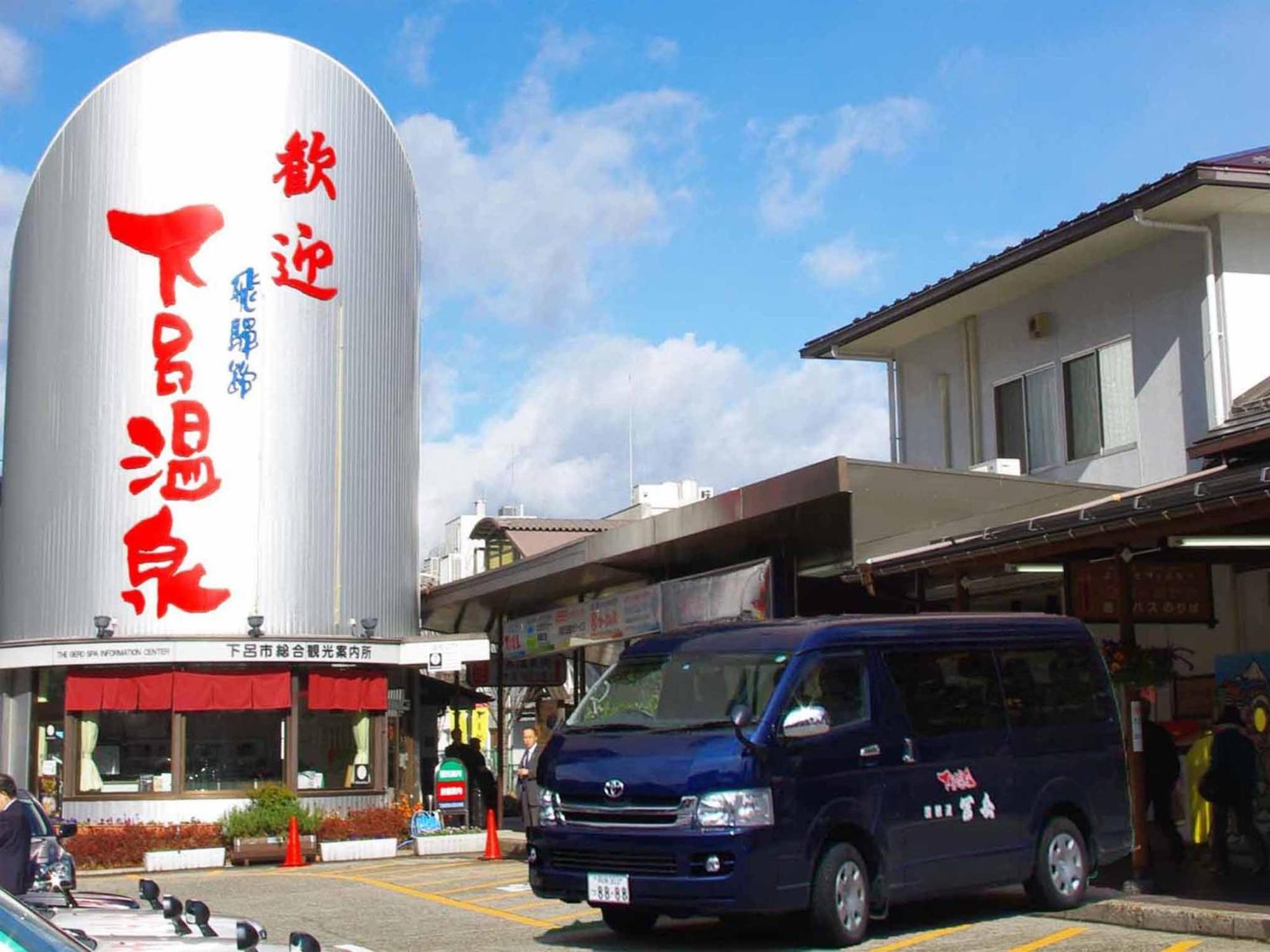 Hotel Gero Onsen Fugaku Esterno foto